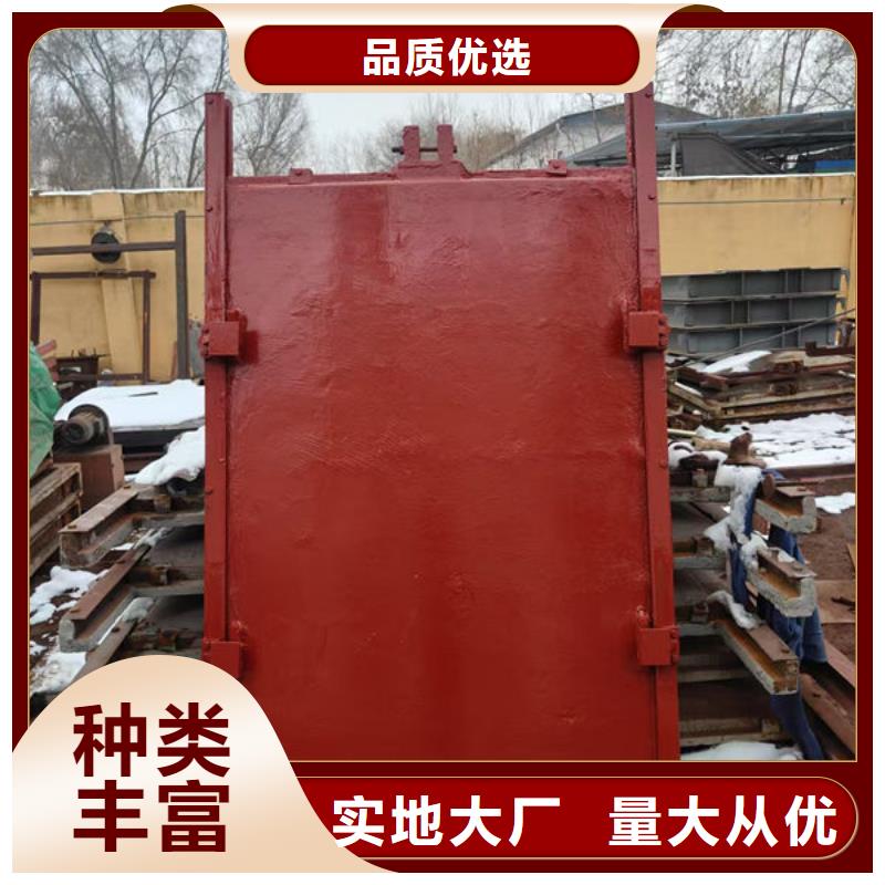 铸铁闸门渠道闸门售后无忧