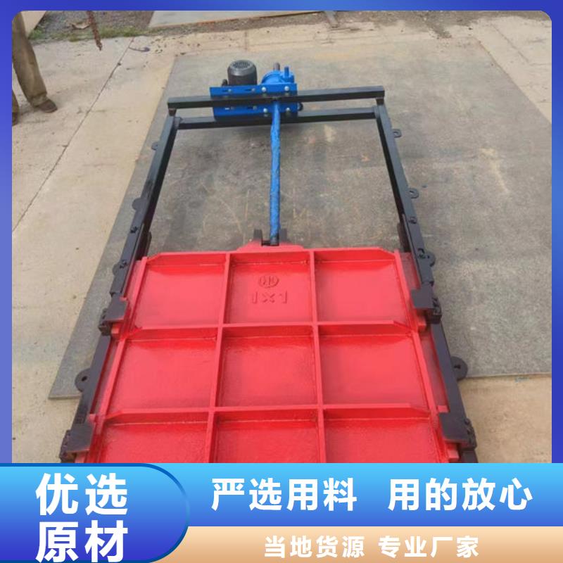 铸铁闸门渠道闸门售后无忧