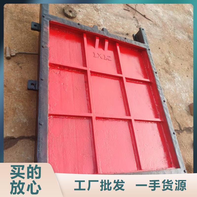 铸铁闸门,法兰铸铁圆闸门优质货源