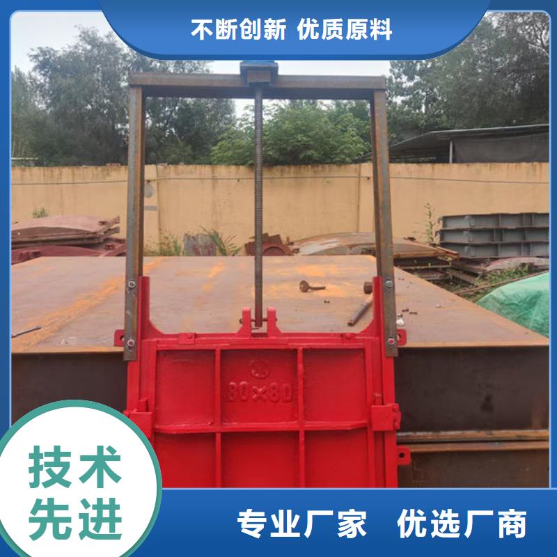 铸铁闸门,铸铁闸门出货快