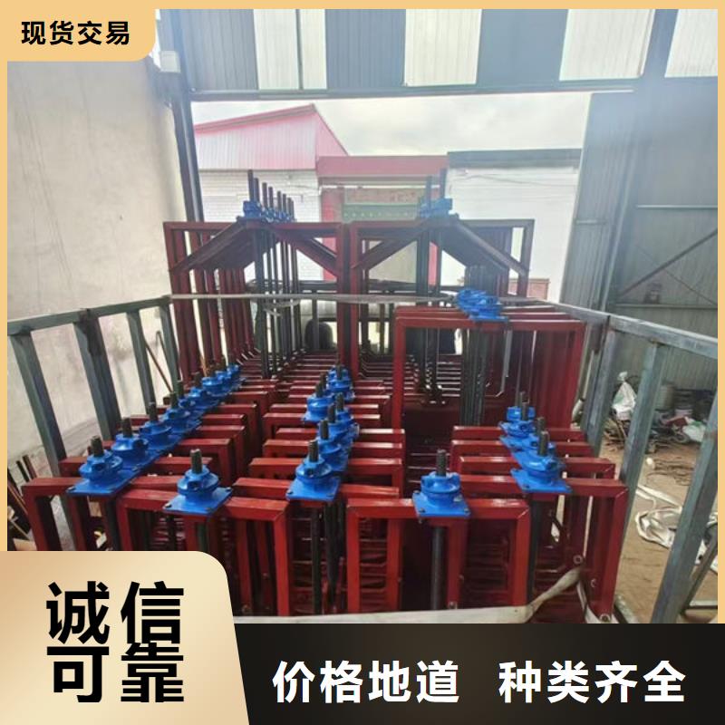 铸铁闸门双向止水闸门设计制造销售服务一体