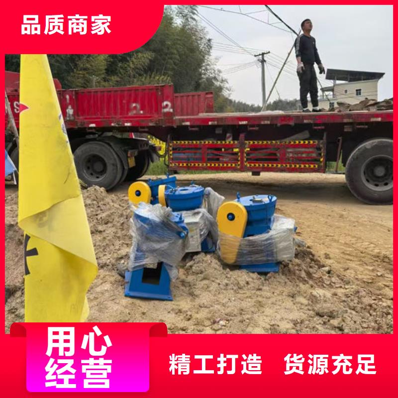 铸铁闸门铸铁拍门拒绝伪劣产品