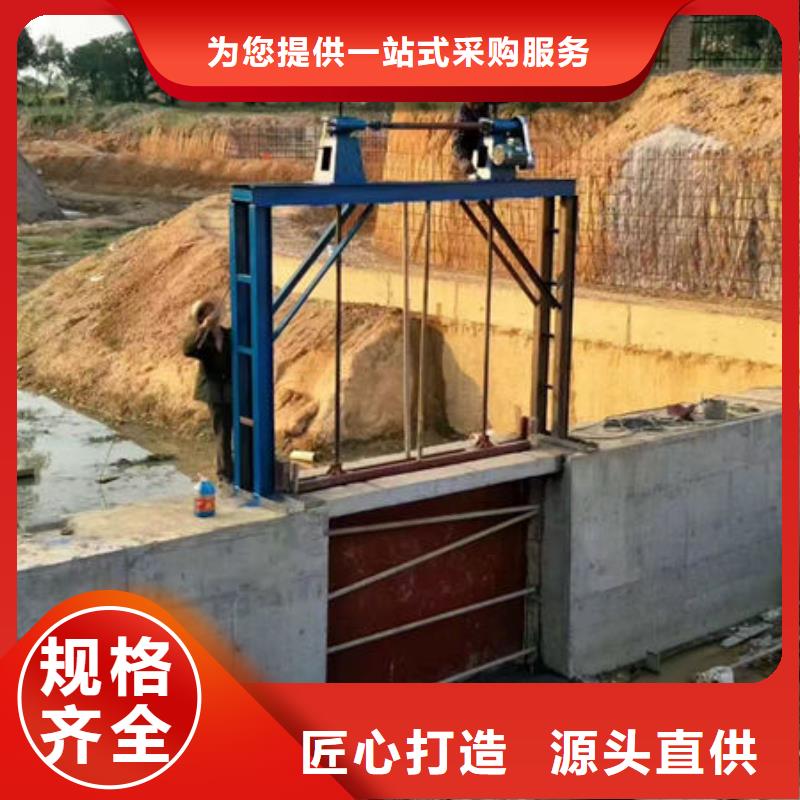 铸铁闸门渠道闸门售后无忧