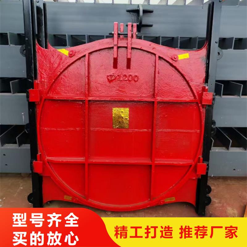 铸铁闸门渠道闸门发货迅速