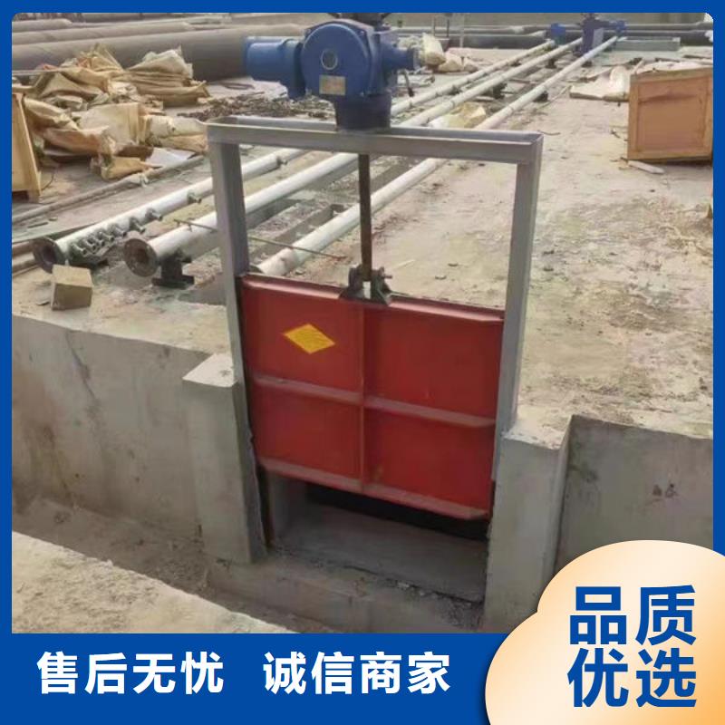 铸铁闸门渠道闸门发货迅速