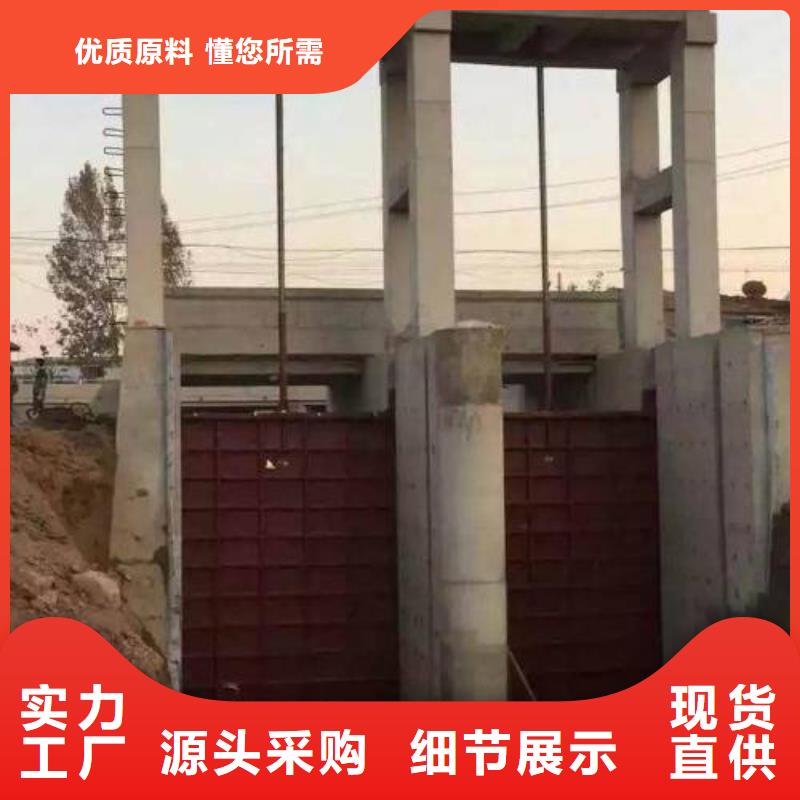 铸铁闸门渠道闸门售后无忧