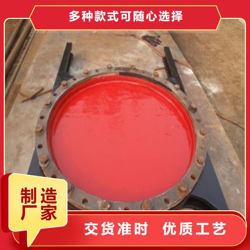 铸铁闸门,法兰铸铁圆闸门优质货源