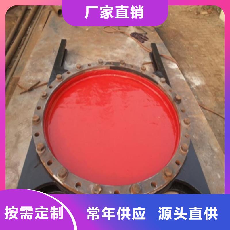 铸铁闸门附壁式铸铁闸门大厂家实力看得见
