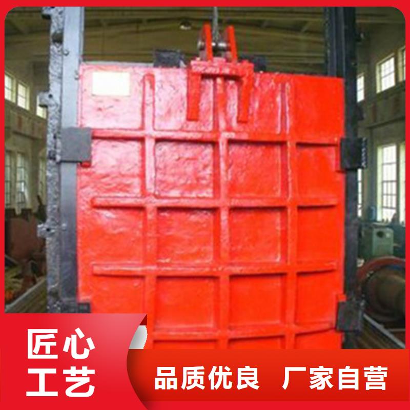 铸铁闸门铸铁拍门拒绝伪劣产品