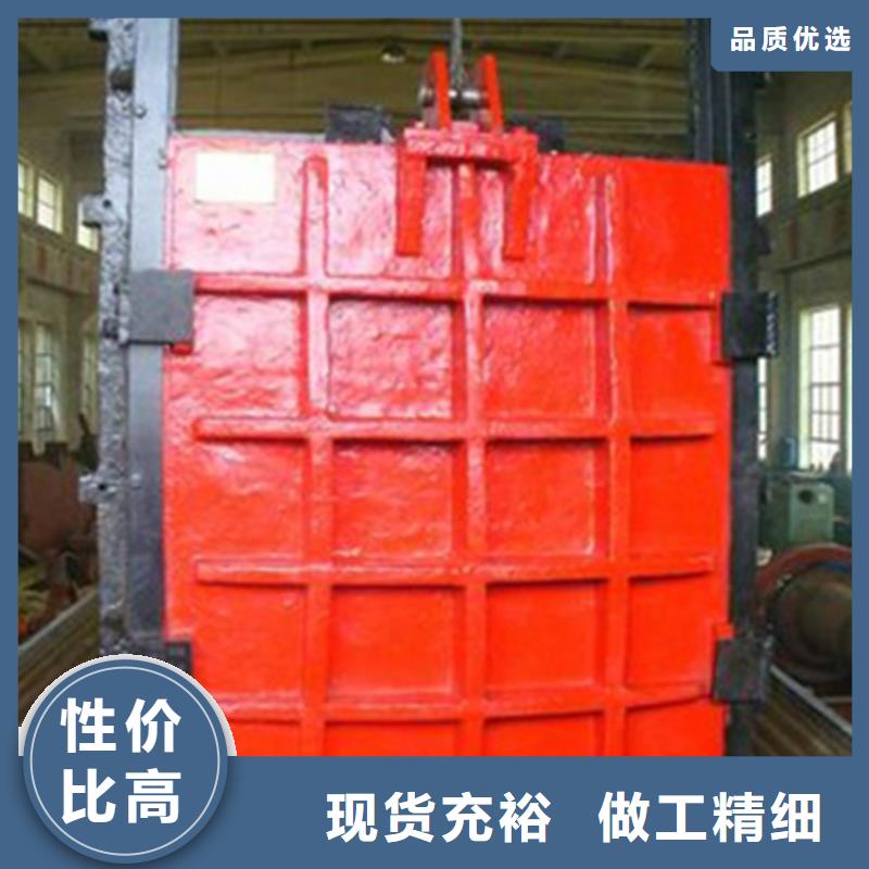 铸铁闸门渠道闸门售后无忧
