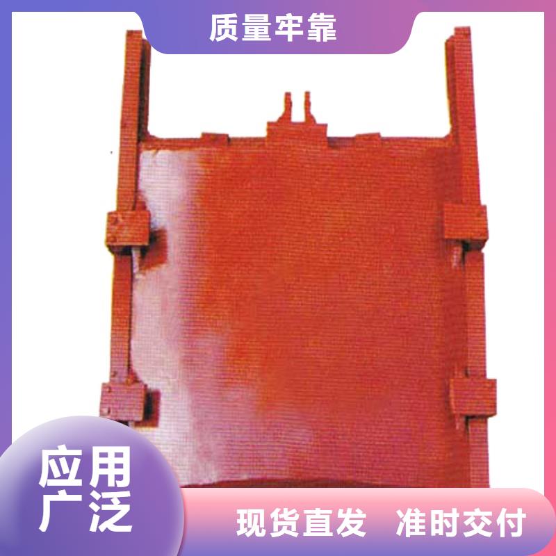 铸铁闸门,法兰铸铁圆闸门优质货源