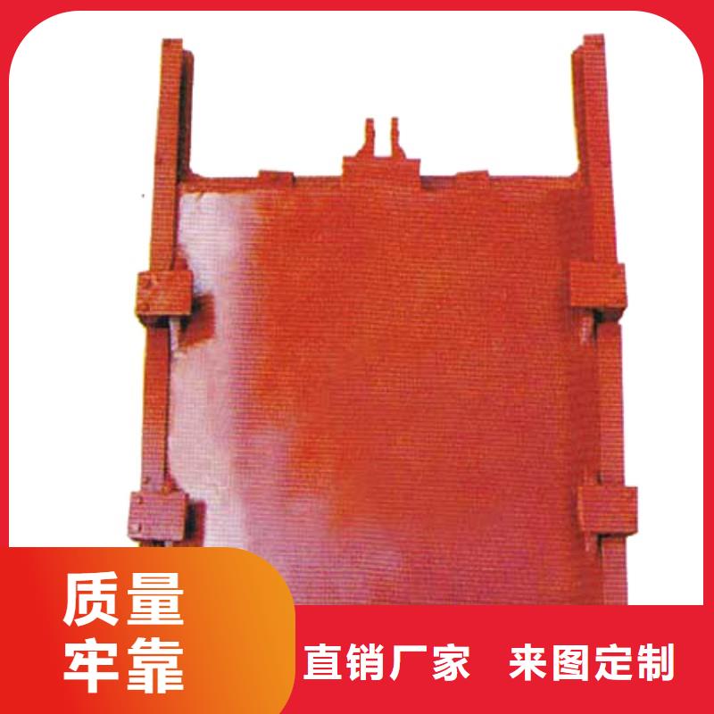 铸铁闸门附壁式铸铁闸门大厂家实力看得见