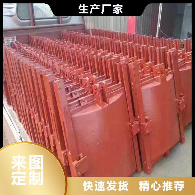 铸铁闸门,法兰铸铁圆闸门优质货源