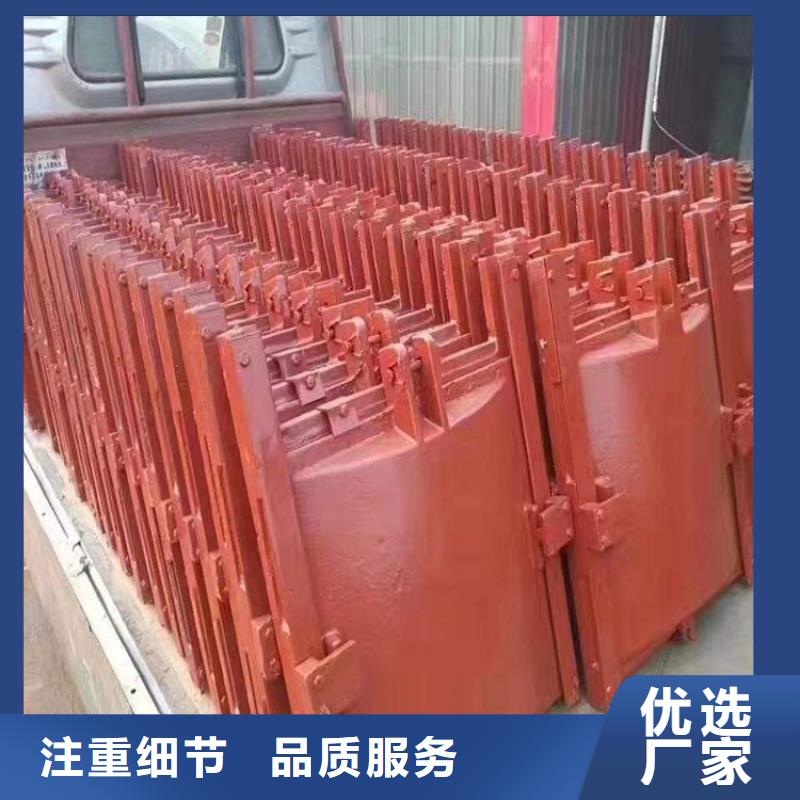 铸铁闸门附壁式铸铁闸门大厂家实力看得见