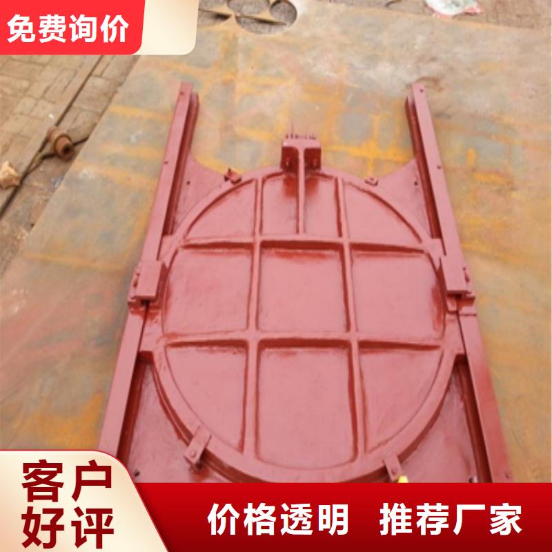 铸铁闸门渠道闸门好品质售后无忧