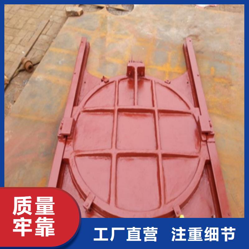 铸铁闸门球墨铸铁闸门规格齐全