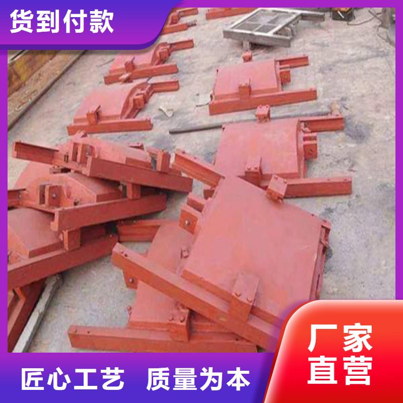 铸铁闸门渠道闸门售后无忧