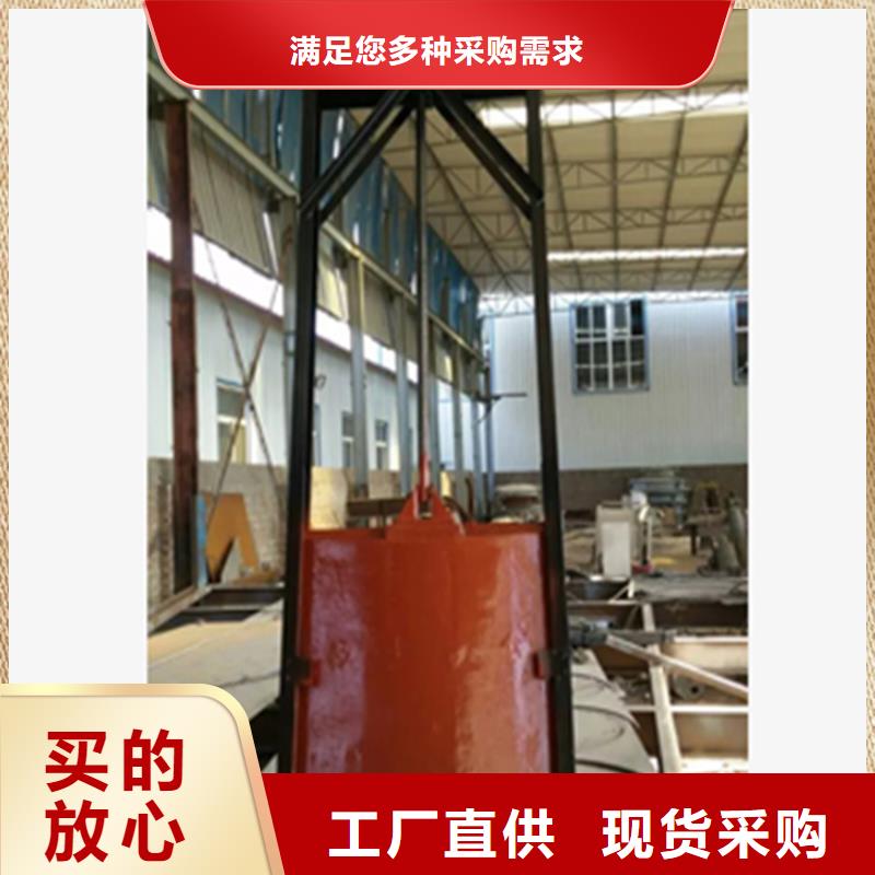 铸铁闸门渠道闸门售后无忧