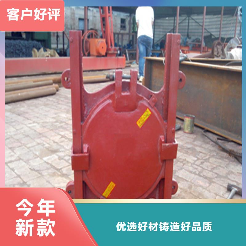 铸铁闸门附壁式铸铁闸门大厂家实力看得见