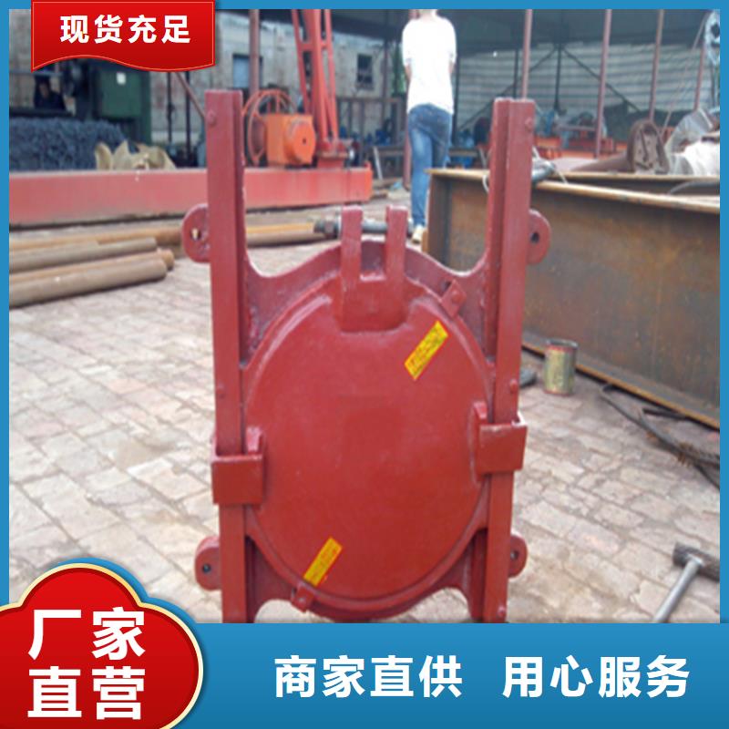 铸铁闸门,法兰铸铁圆闸门优质货源