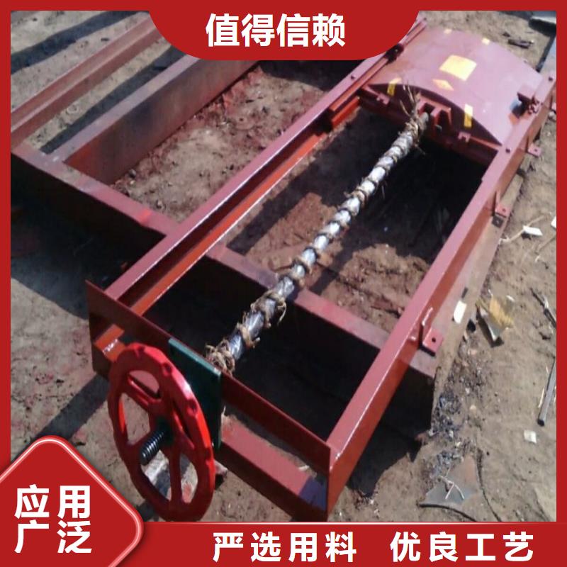 铸铁闸门渠道闸门售后无忧