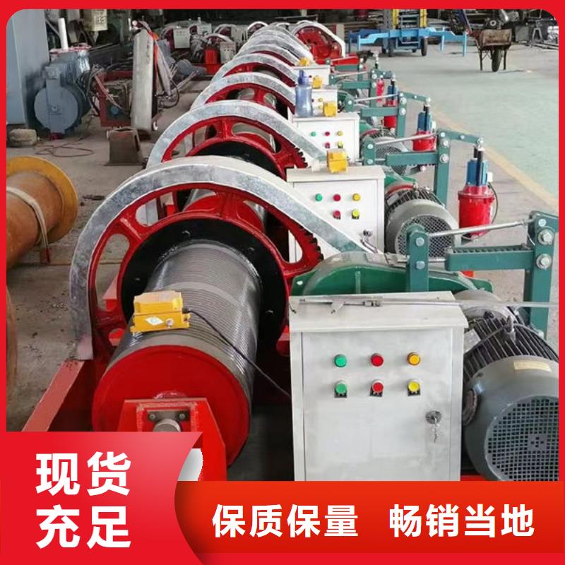 卷扬式启闭机-卷扬式启闭机可定制有保障