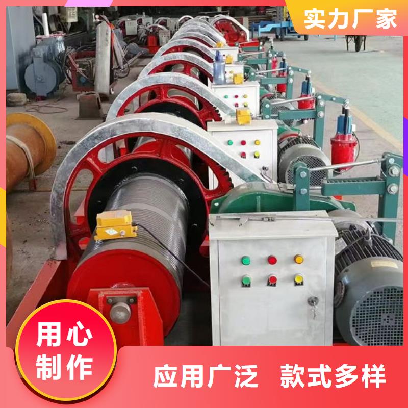 卷扬式启闭机_固定卷扬启闭机厂家新品