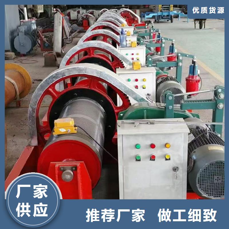 卷扬式启闭机,卷扬式启闭机按需定做