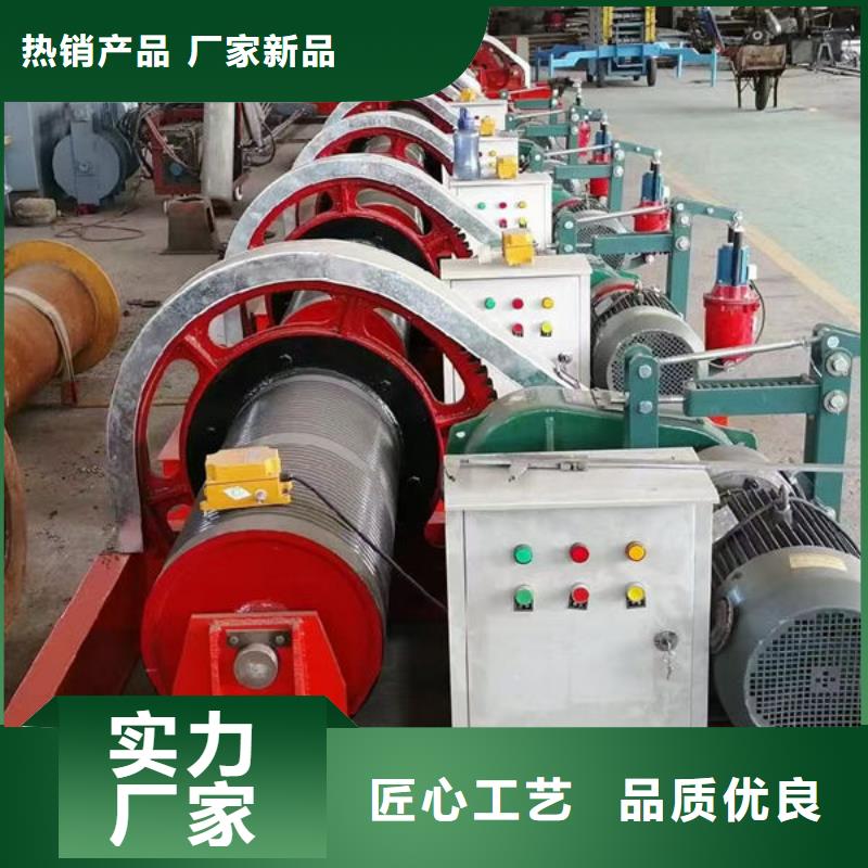 卷扬式启闭机QPT卷扬启闭机当地货源