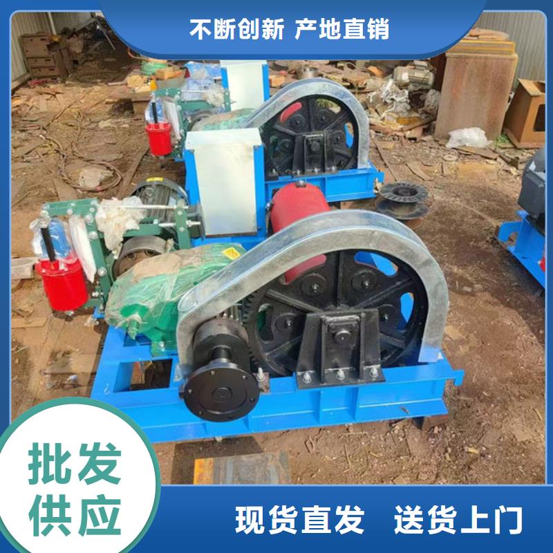 卷扬式启闭机,卷扬式启闭机按需定做