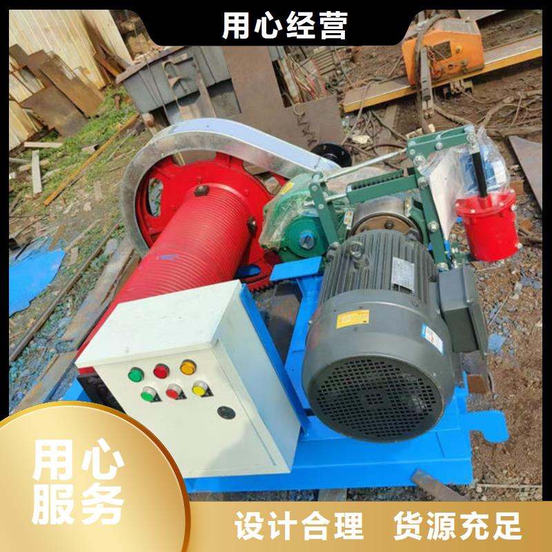 卷扬式启闭机,卷扬式启闭机按需定做