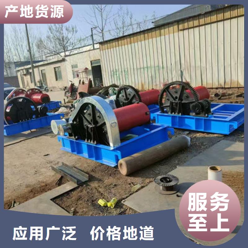 卷扬式启闭机QPG卷扬启闭机追求品质