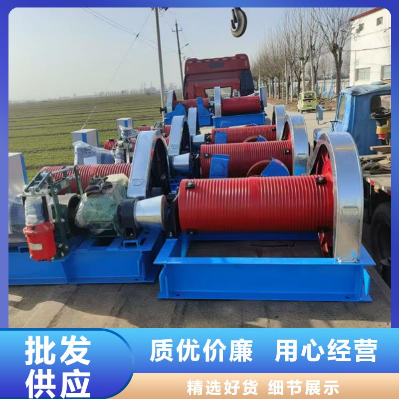 卷扬式启闭机-卷扬启闭机实体厂家