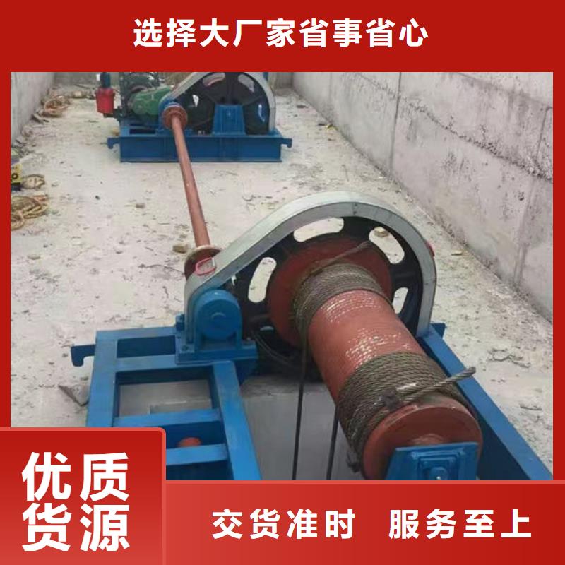 卷扬式启闭机双吊点卷扬启闭机每一处都是匠心制作
