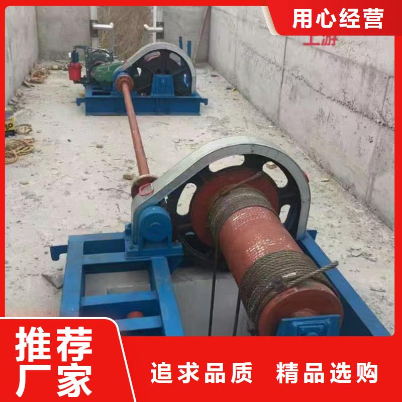 卷扬式启闭机,卷扬启闭机定制速度快工期短