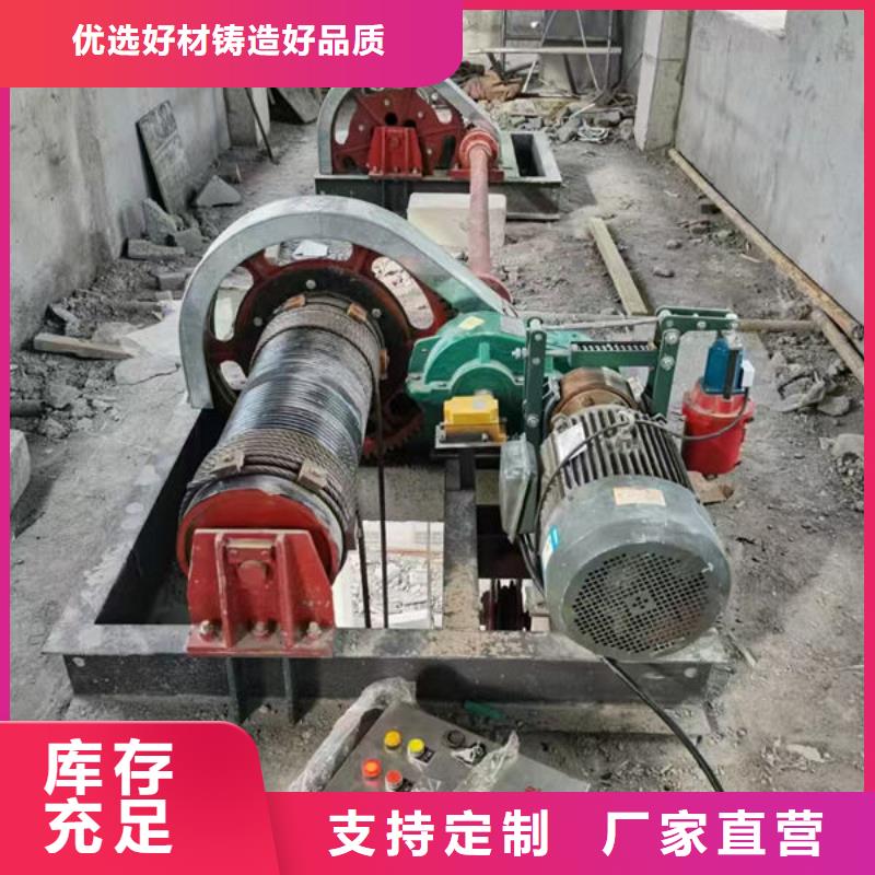 卷扬式启闭机-卷扬启闭机实体厂家