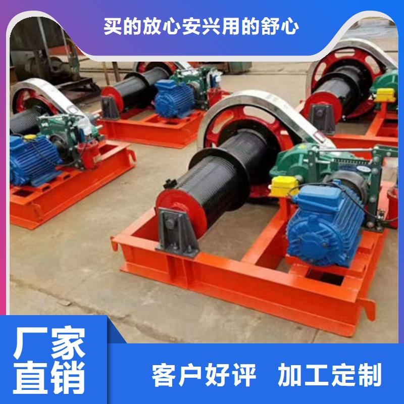 卷扬式启闭机,卷扬式启闭机按需定做