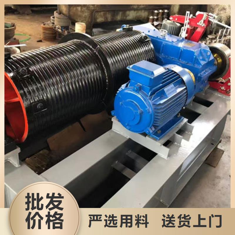 卷扬式启闭机液压启闭机敢与同行比服务