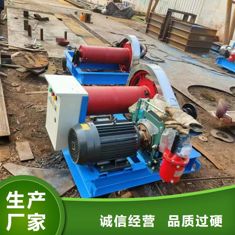 卷扬式启闭机-卷扬启闭机实体厂家