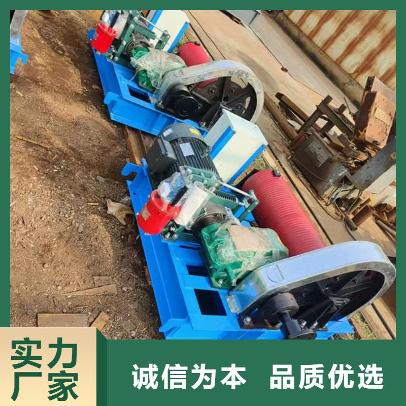 卷扬式启闭机QPG卷扬启闭机追求品质