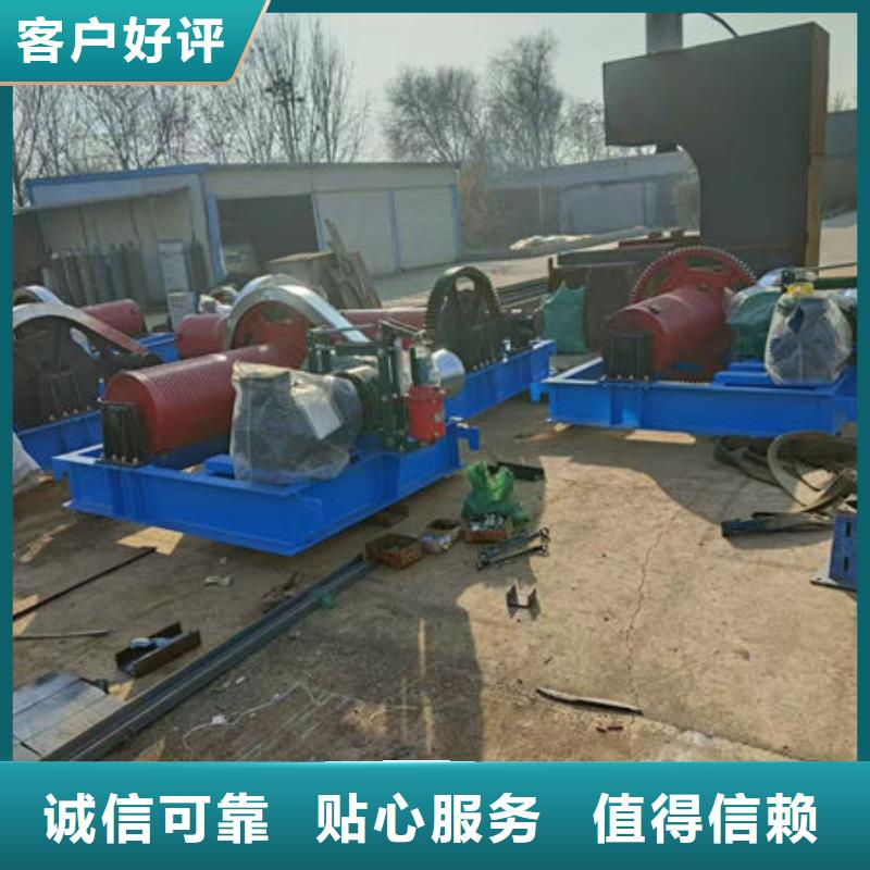卷扬式启闭机移动卷扬启闭机全新升级品质保障