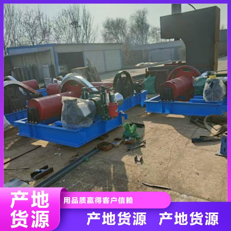 卷扬式启闭机,卷扬式启闭机按需定做