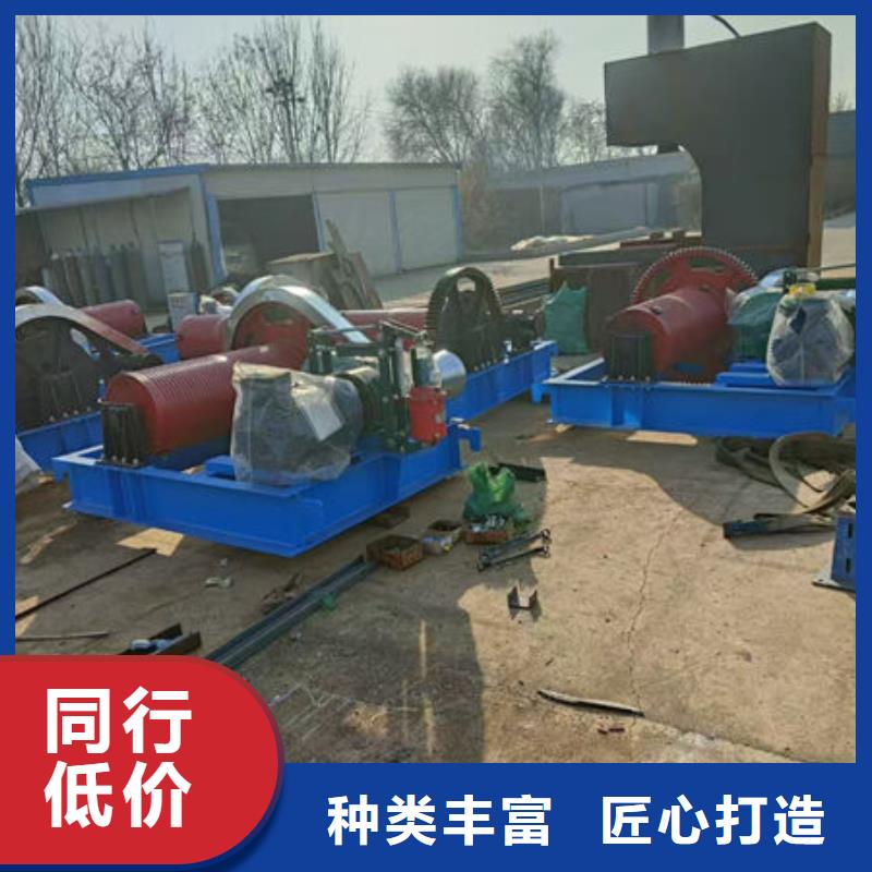 卷扬式启闭机移动卷扬启闭机本地厂家值得信赖