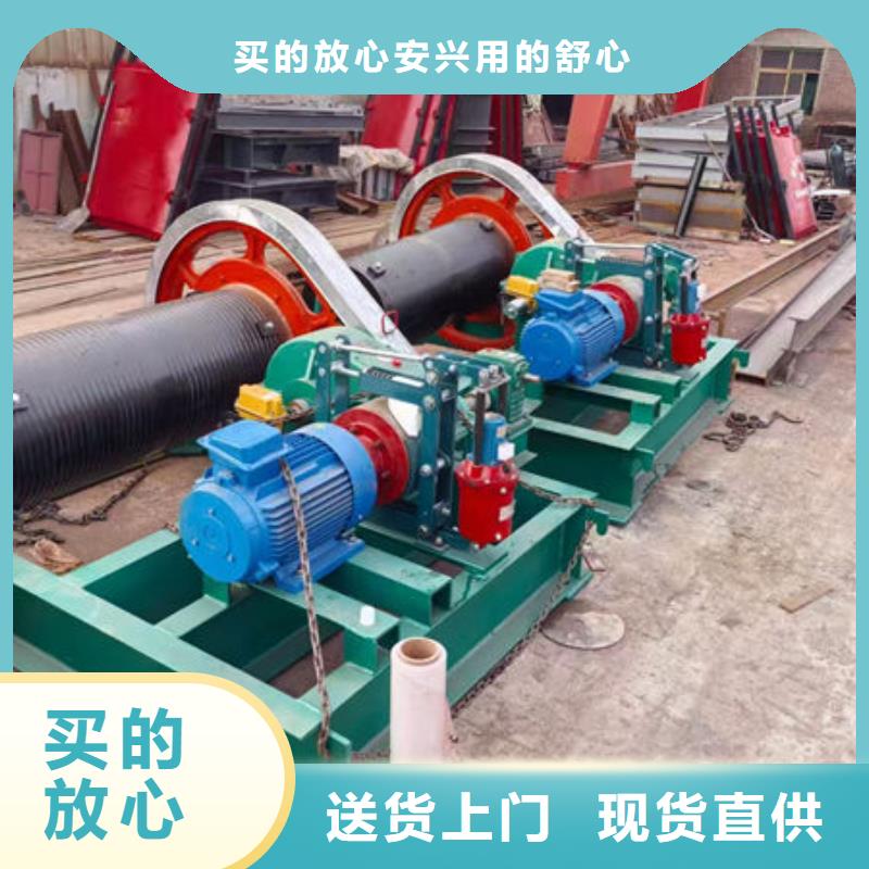 卷扬式启闭机,卷扬式启闭机按需定做