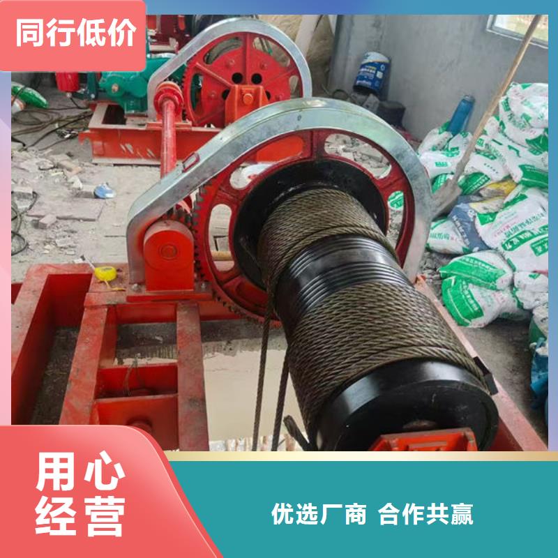 卷扬式启闭机,卷扬式启闭机按需定做