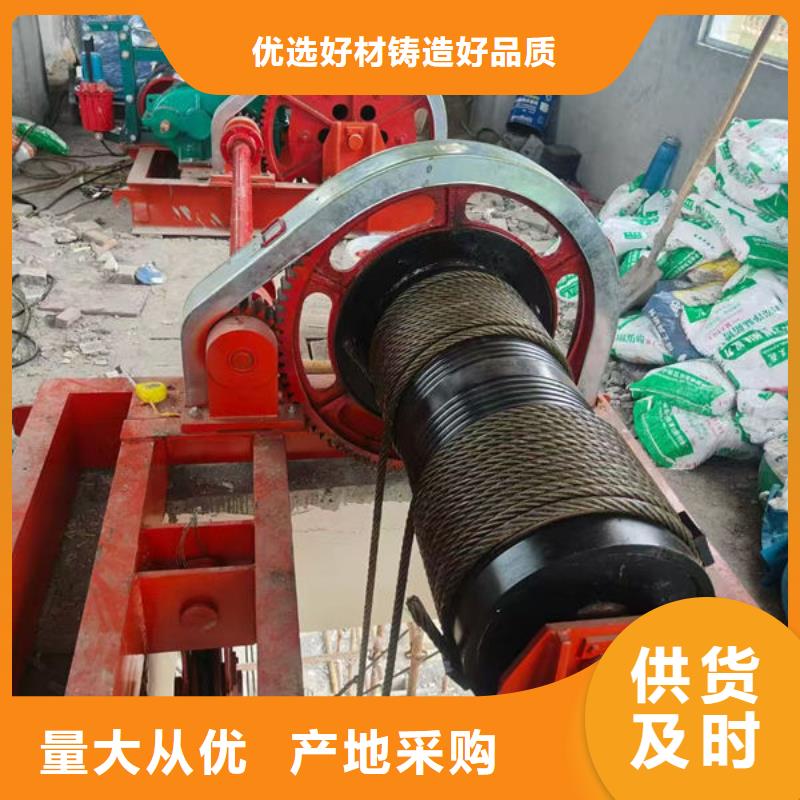 卷扬式启闭机QPK卷扬启闭机品质服务诚信为本