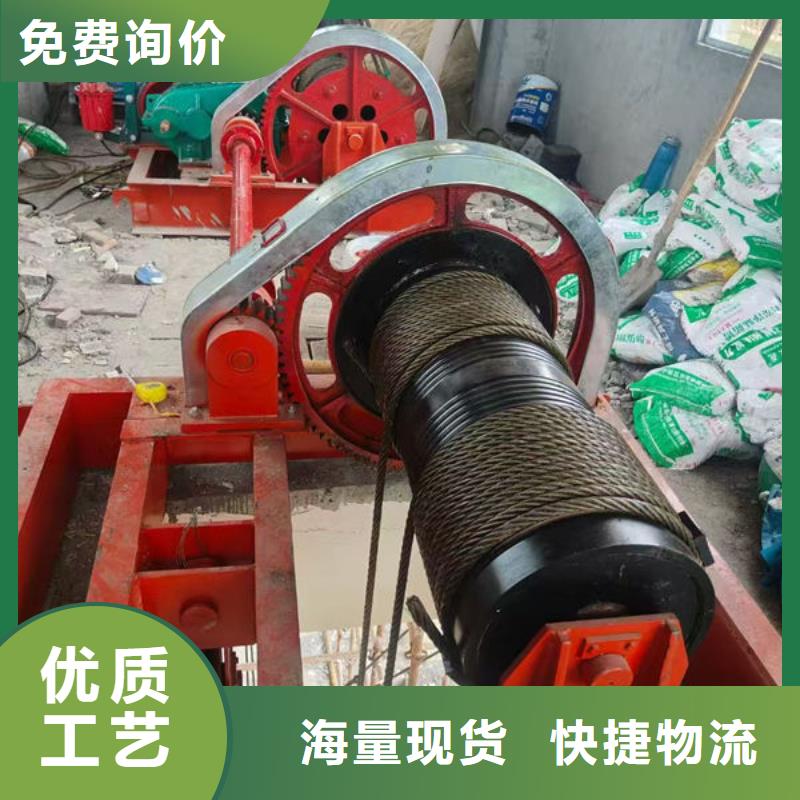 卷扬式启闭机_固定卷扬启闭机货源稳定