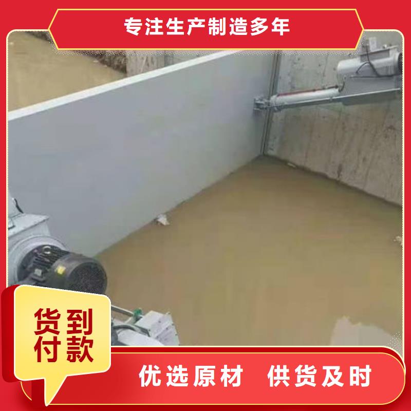钢坝闸门液压折叠坝品质优良