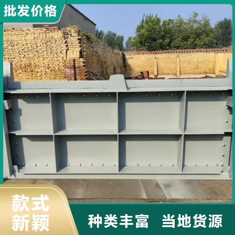 钢坝闸门翻板闸门产地源头好货