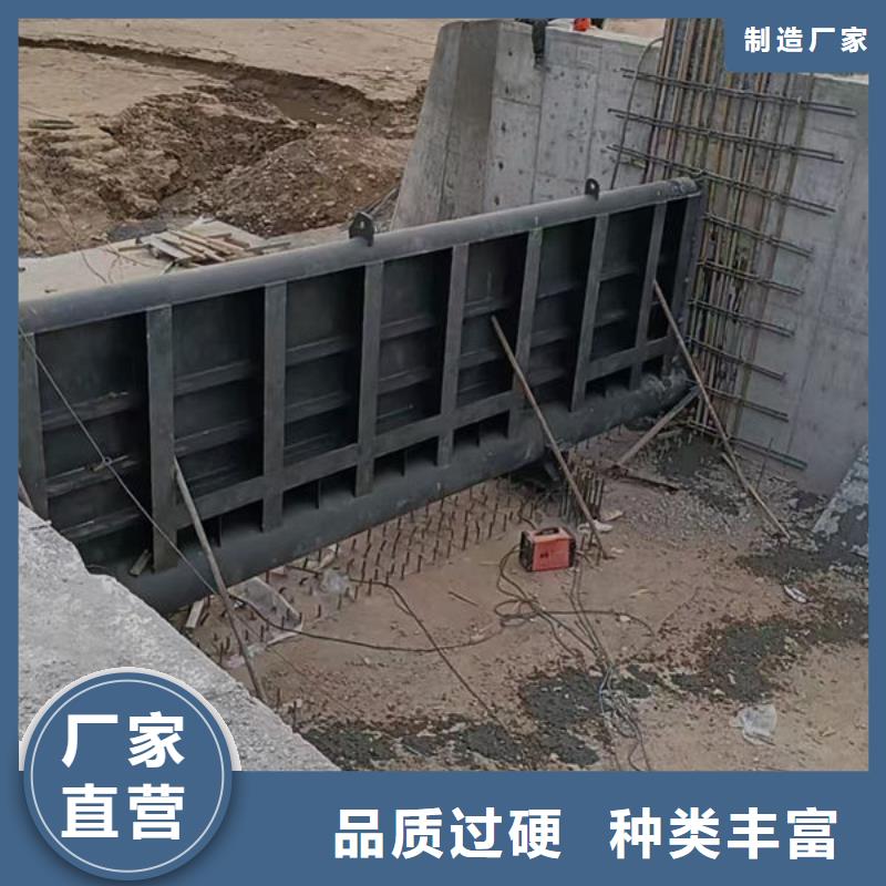 钢坝闸门底轴液压闸门质量不佳尽管来找我